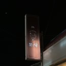 여주-0519 이미지