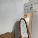모놀로그스튜디오 이미지