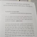 오전빛고운도서관 네이버블로그