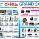 (주) 쿠첸 이미지