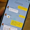 우리집합동공인중개사사무소 이미지