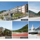 갈래초등학교 병설유치원 이미지