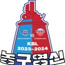 영신가스 이미지