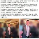 윤석열, 북 미사일 다음날 술집 갔다... 국힘 대변인은 '사진 조작' 이미지