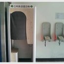 경기지방경찰청 양주경찰서