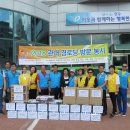 산남 경로당 이미지