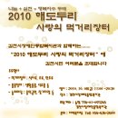 에스라인 이미지