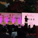 김광진축사 네이버블로그