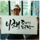 이채공방