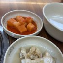 인계쭈꾸미앤감자탕 | 청주 오창 감자탕 뼈찜 맛집 노걸대감자탕앤순대국 오창점
