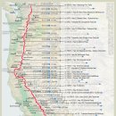 PCT (Pacific Crest Trail) 이미지