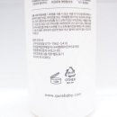 으뜸맘스케어 이미지