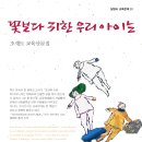 아이자리 이미지
