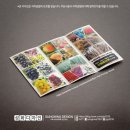 선상서로-3 이미지