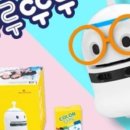 더 플로우 유치원 이미지