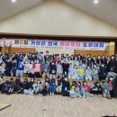 거창-거창-6 이미지