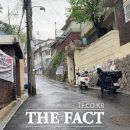 본동 도시재생구역 이미지