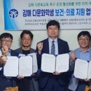 그린수약국