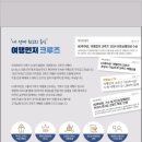 월드마트 이미지