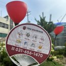 더청담마취통증의학과의원 이미지