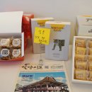 영남카인테리어 이미지