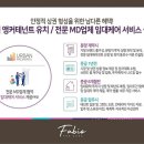 다인부동산중개사무소 이미지