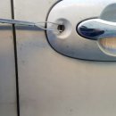 만능열쇠도장 이미지