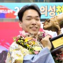 천하장사 - 동작구 흑석로 106-7 | 천하장사