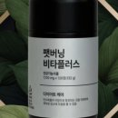 하우앤코