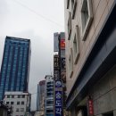 대창세탁 이미지