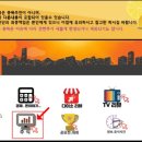 아이엠메디칼 이미지