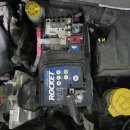 밧데리 119 이미지