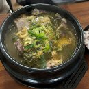 제주성산해장국 이미지