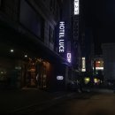 루체HOTEL 이미지