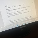 한전사 이미지