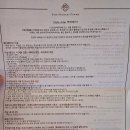 (주)타워호텔 | 괌에서 가장 좋은 호텔중 하나인 &#39;츠바키 타워 호텔&#39; 숙박 후기