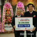 명산온누리약국 이미지