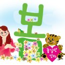 디자인대길