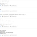 근로복지공단안산병원 이미지