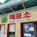 보성카정비 이미지