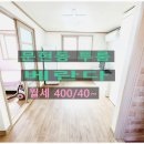 아빠부동산중개사무소 이미지