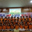 덕산어린이집 이미지