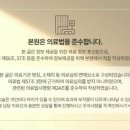 동탄리뉴본한의원 이미지