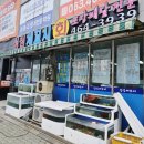 군산쭈꾸미 끝판왕 싱싱세꼬시에서 쭈꾸미샤브샤브와 해산물 한 상 클리어