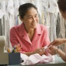 진세탁소 이미지