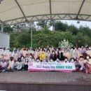 괴산대한환경 이미지