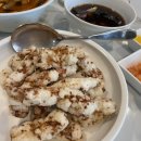 팔당반점동여의도 이미지
