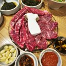 팀 몬스터 복싱 스타필드점 | 화서역 맛집 양심소 스타필드수원점 안거미살,갈비살 한판