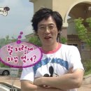 별미일번지 이미지