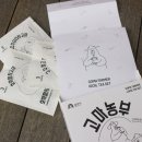 금맥로컬푸드직매장 이미지